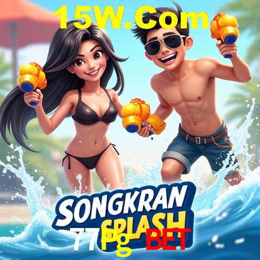 PIX Instantâneo 77Pg Bet